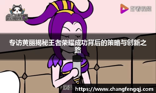 星空体育