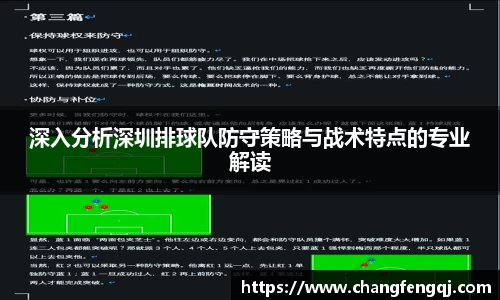 星空官网