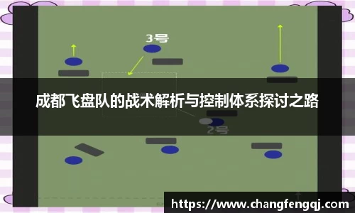 星空官网