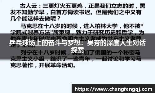 星空体育网站入口