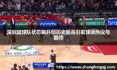 星空官网