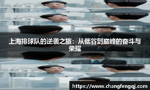 星空体育网站入口