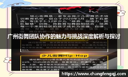 星空体育网站入口