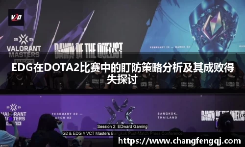 星空体育平台app