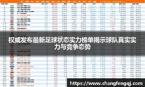 星空体育网站入口