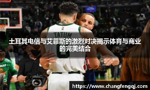 星空体育网站入口