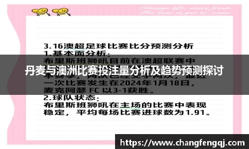星空体育平台app