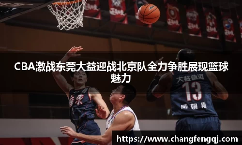 星空体育网站入口