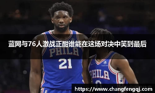 星空体育网站入口