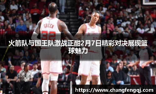 星空体育网站入口