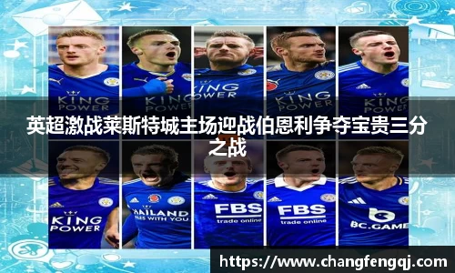 星空体育平台app