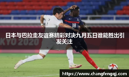 星空体育网站入口