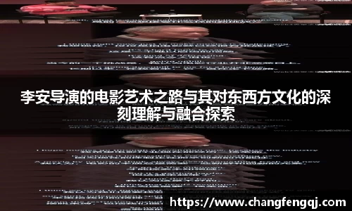 星空体育平台app