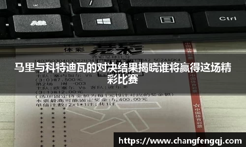 星空体育平台app