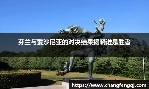 星空体育