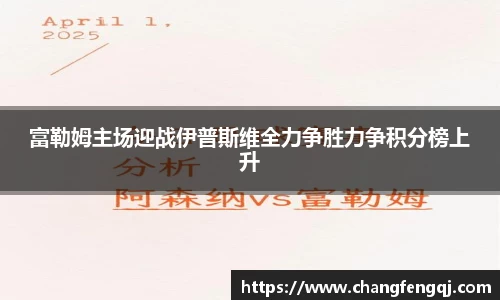 星空体育网站入口