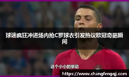 星空体育网站入口