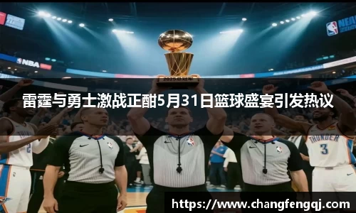 星空体育平台app