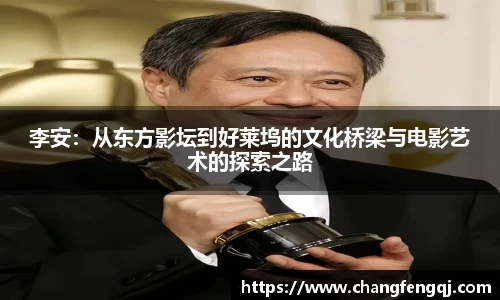 星空体育网站入口