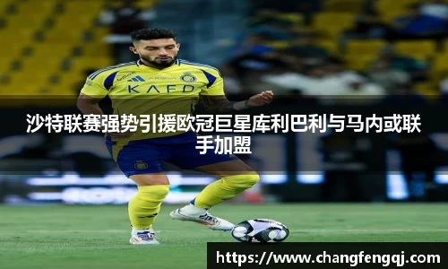 星空体育网站入口