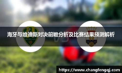 星空体育网站入口