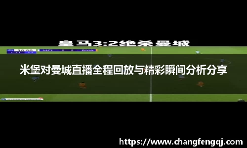 星空官网