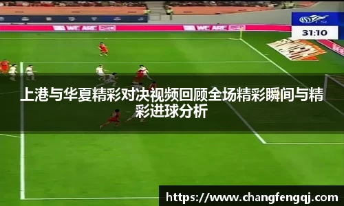 星空官网