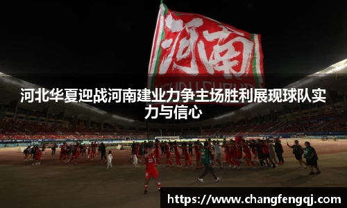 星空体育网站入口