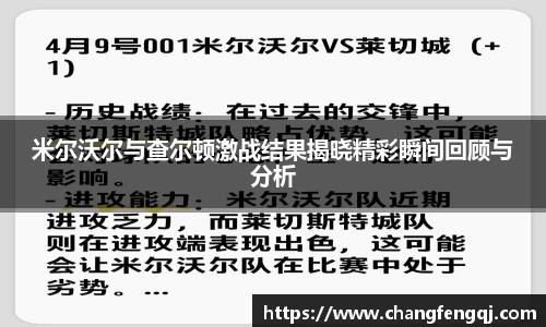 星空体育网站入口