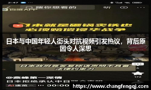 星空体育平台app