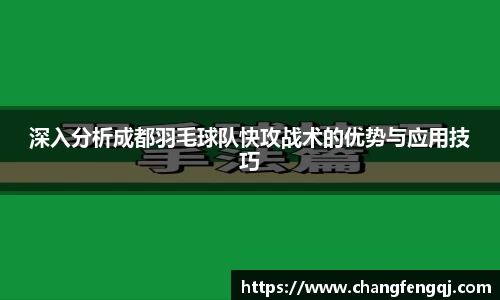 星空体育网站入口