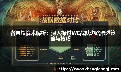 星空体育网站入口