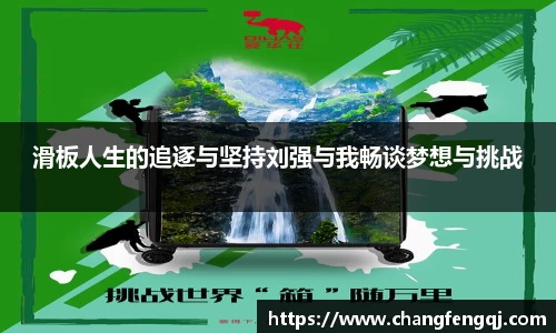星空体育网站入口