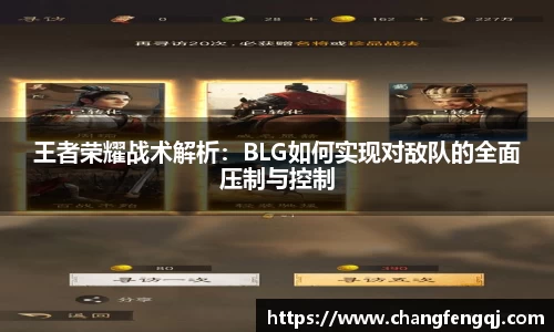 星空体育平台app