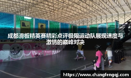 星空体育网站入口