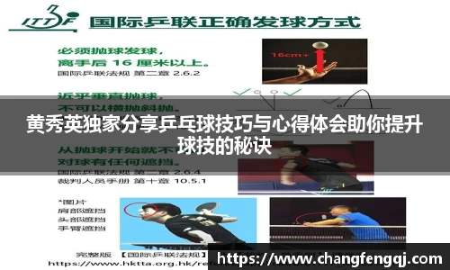 星空体育网站入口