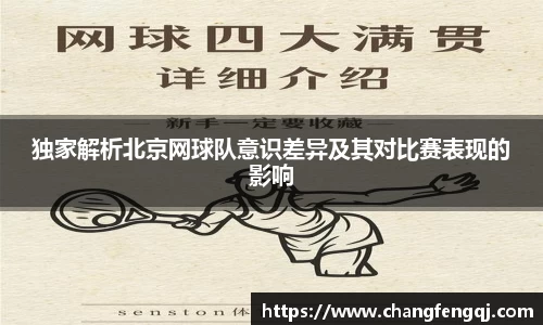 星空体育网站入口