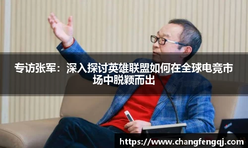 星空体育网站入口