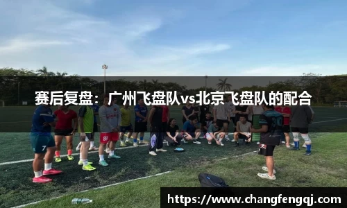 星空体育网站入口