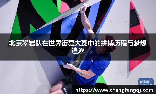 星空体育平台app