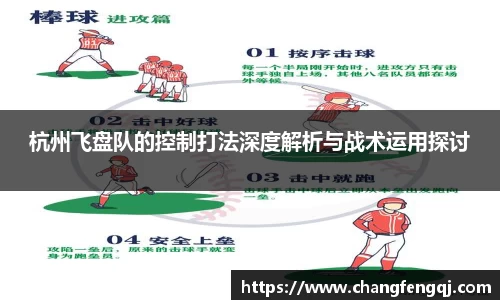 星空体育网站入口
