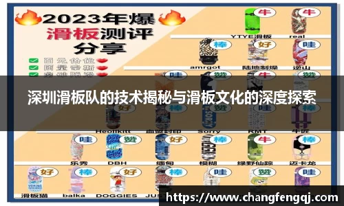星空体育平台app