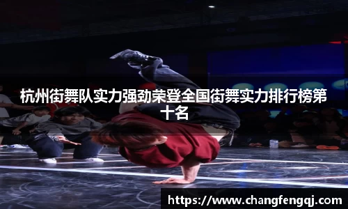 星空官网