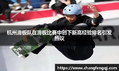 星空官网