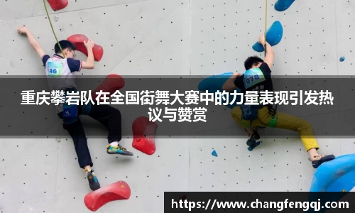 星空体育网站入口