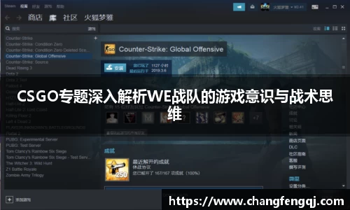 星空体育平台app