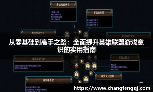 星空体育平台app