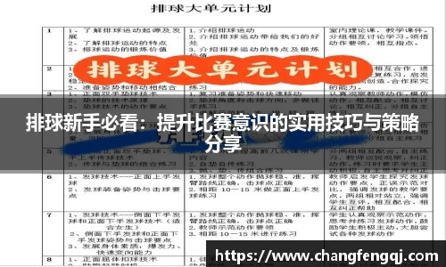 星空体育网站入口